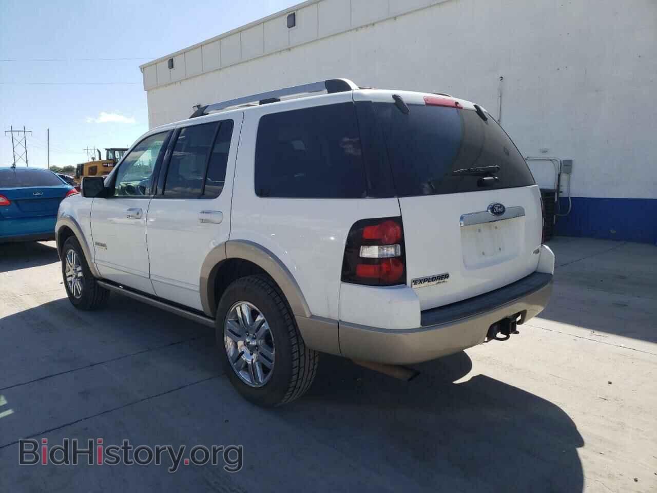 2007 FORD EXPLORER - VIN: 1FMEU74E37UB81179 - Фото 3