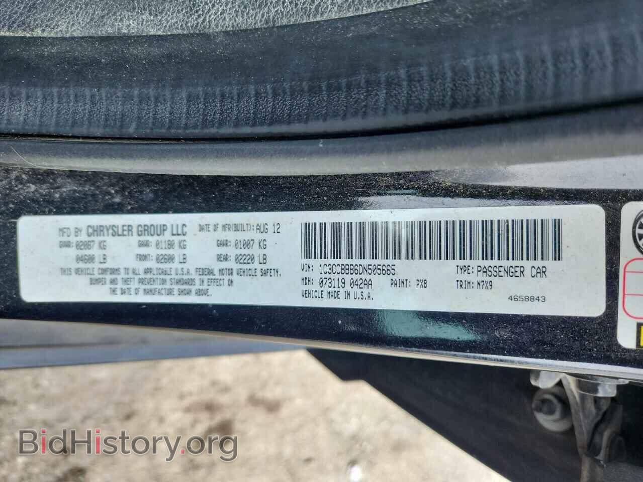 2013 CHRYSLER 200 - VIN: 1C3CCBBB6DN505665 - Фото 12