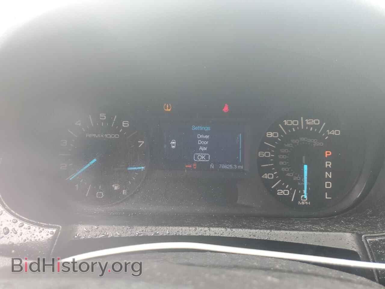 2012 FORD EDGE - VIN: 2FMDK3G91CBA26123 - Photo 9