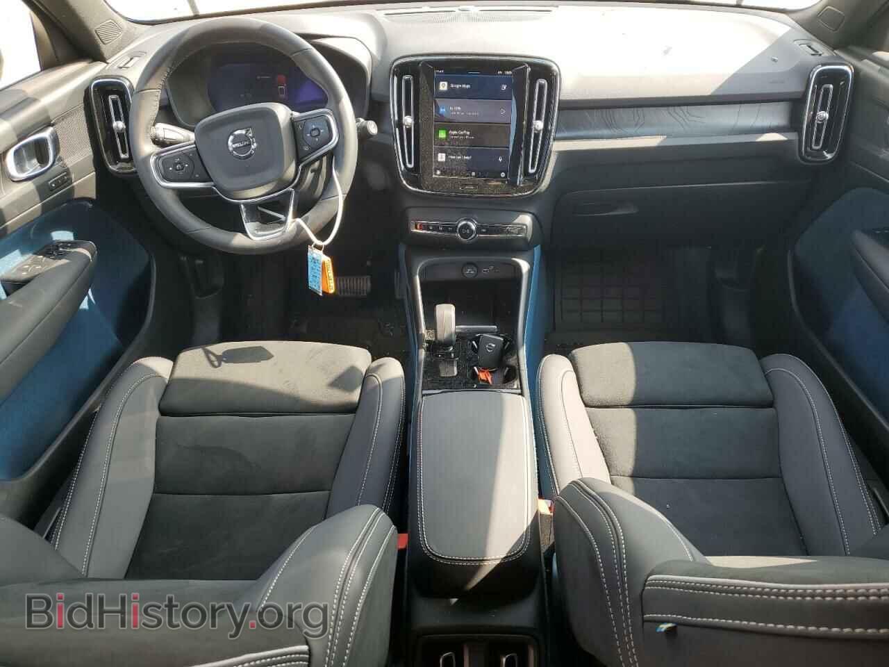 2024 VOLVO XC40 CORE - VIN: YV4EH3HL3R2284818 - Фото 8