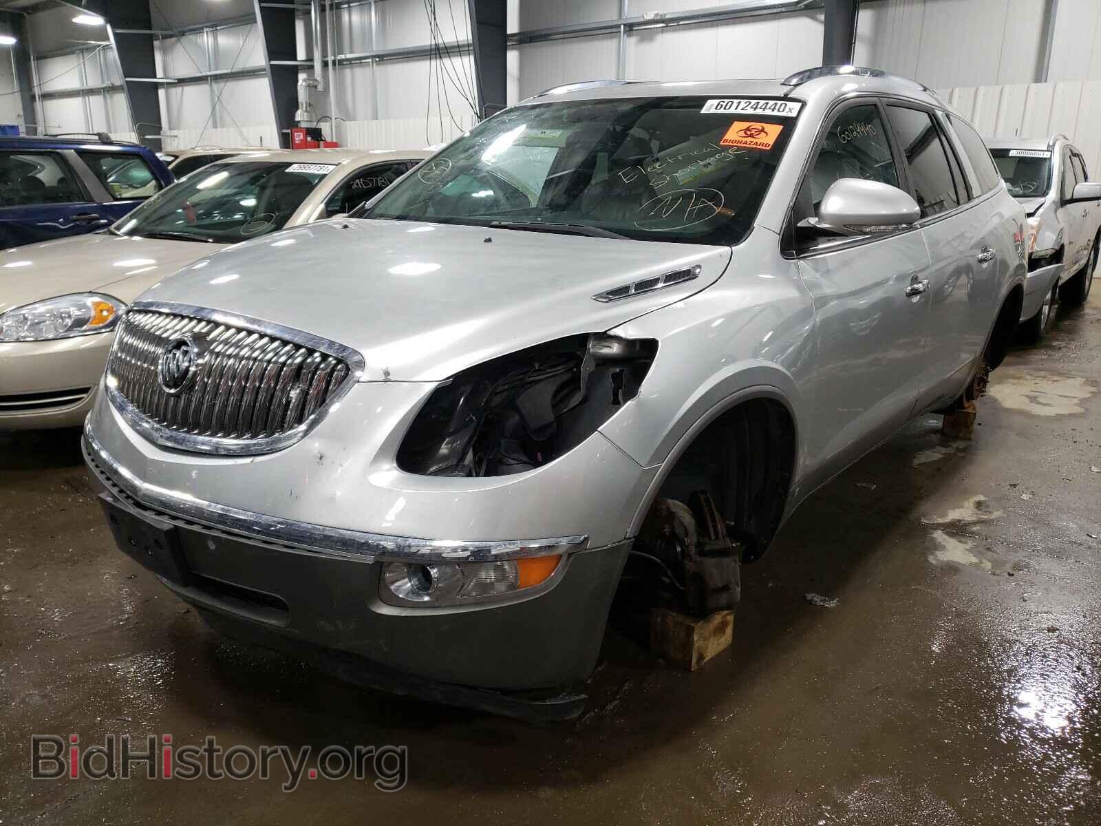 2010 BUICK ENCLAVE - VIN: 5GALVBED2AJ130056 - Фото 2