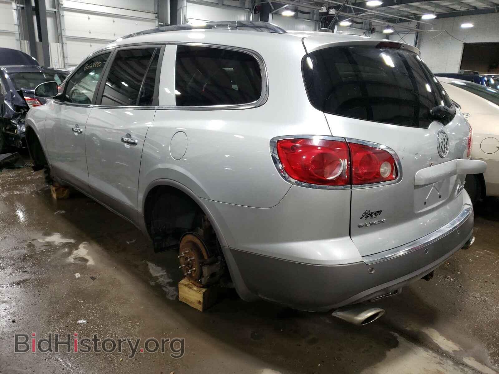 2010 BUICK ENCLAVE - VIN: 5GALVBED2AJ130056 - Фото 3