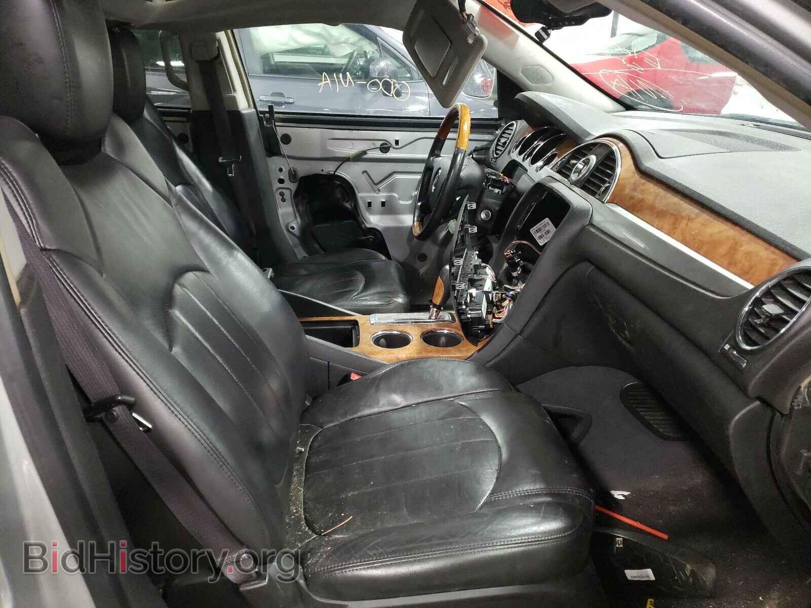 2010 BUICK ENCLAVE - VIN: 5GALVBED2AJ130056 - Фото 5