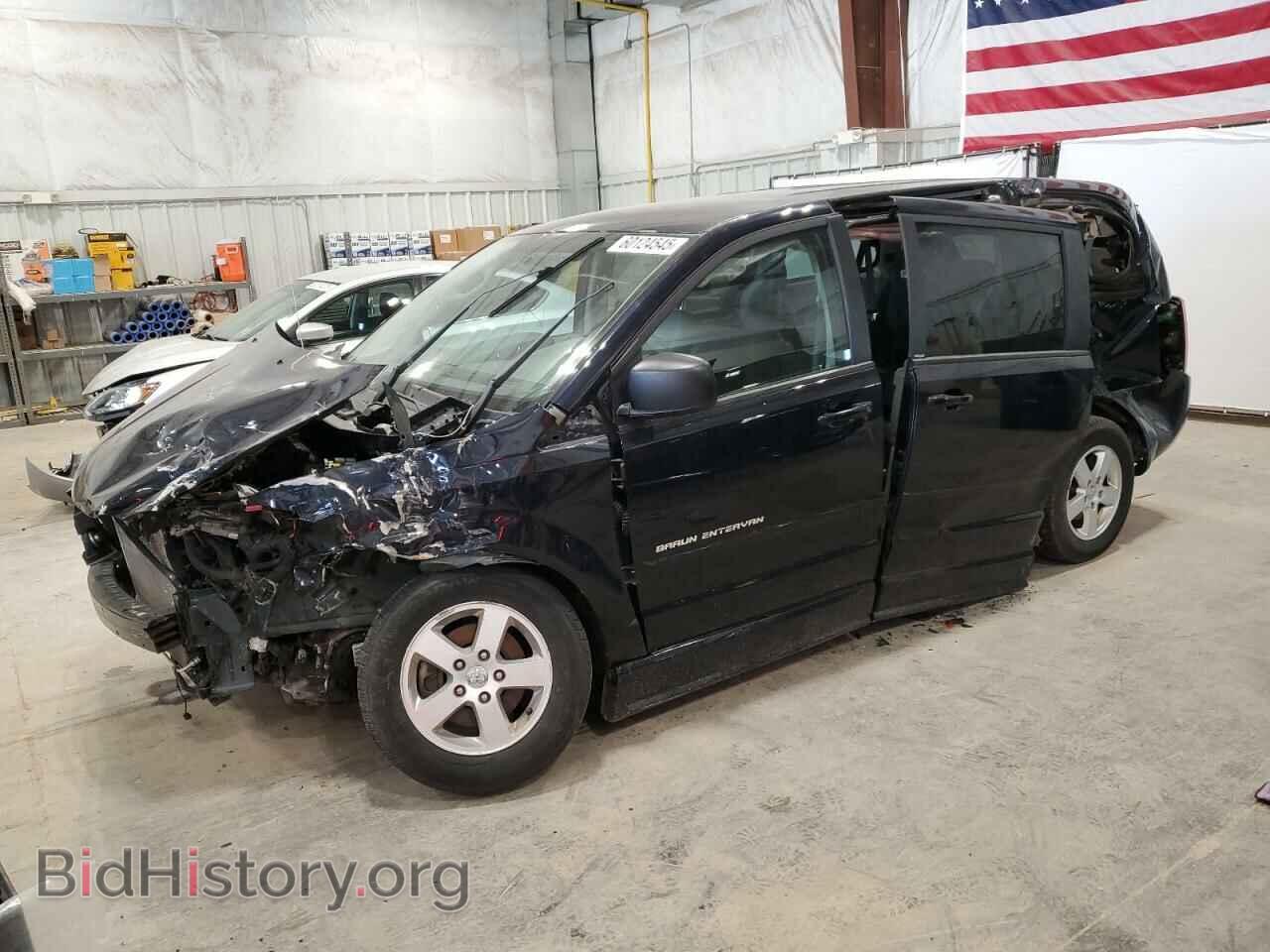Фотография 2D4RN4DE8AR296644 - DODGE CARAVAN 2010