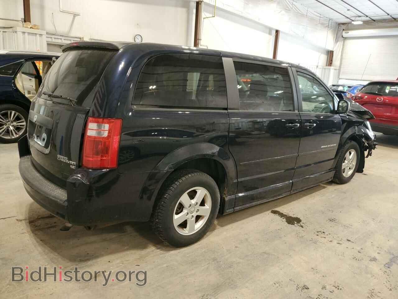 2010 DODGE CARAVAN - VIN: 2D4RN4DE8AR296644 - Фото 3