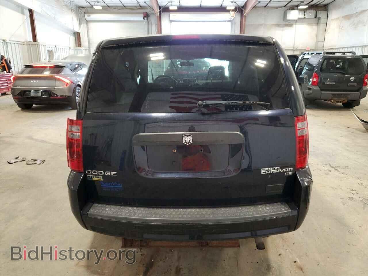 2010 DODGE CARAVAN - VIN: 2D4RN4DE8AR296644 - Фото 6