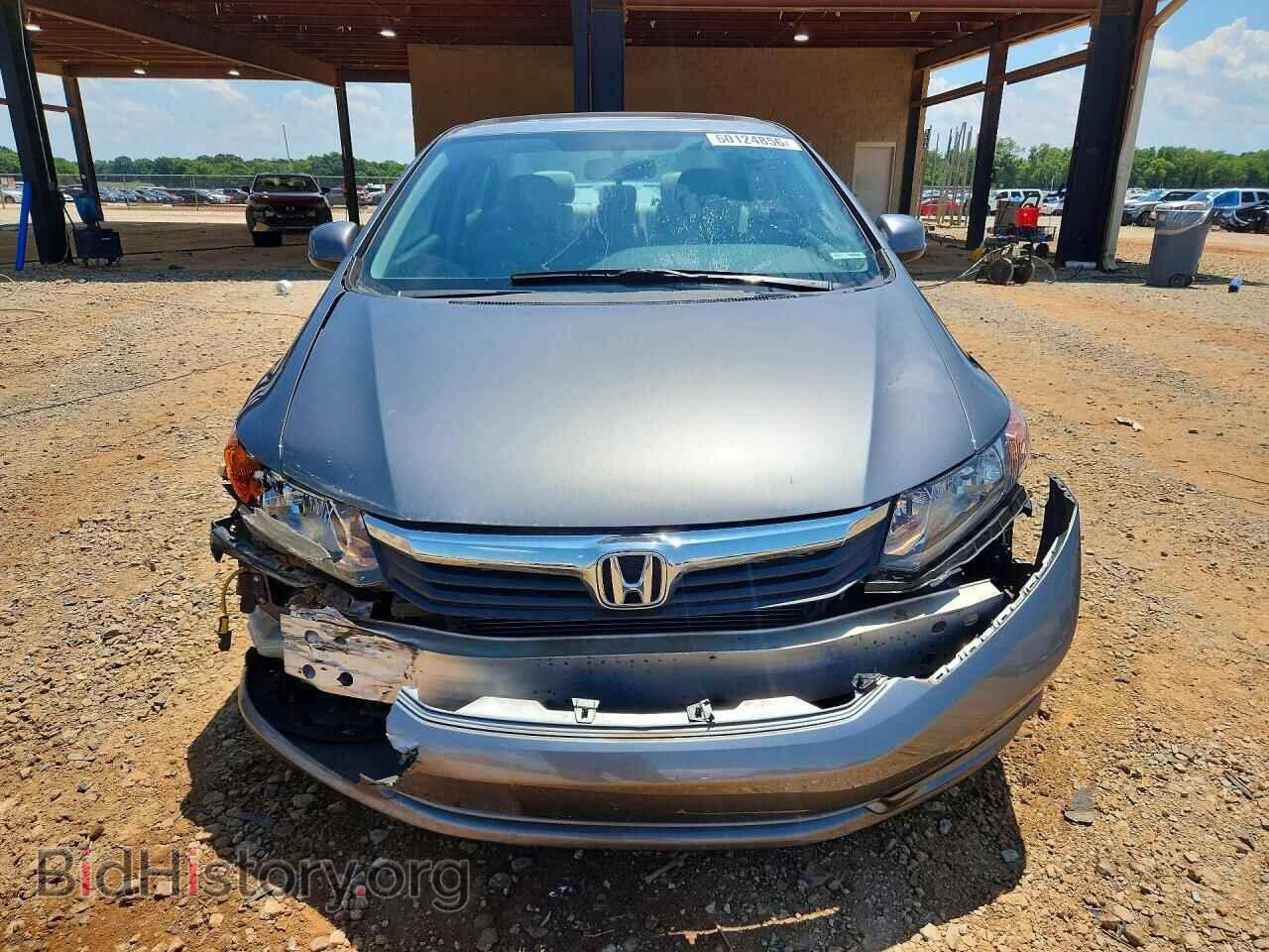 2012 HONDA CIVIC - VIN: 19XFB2F87CE008248 - Photo 5