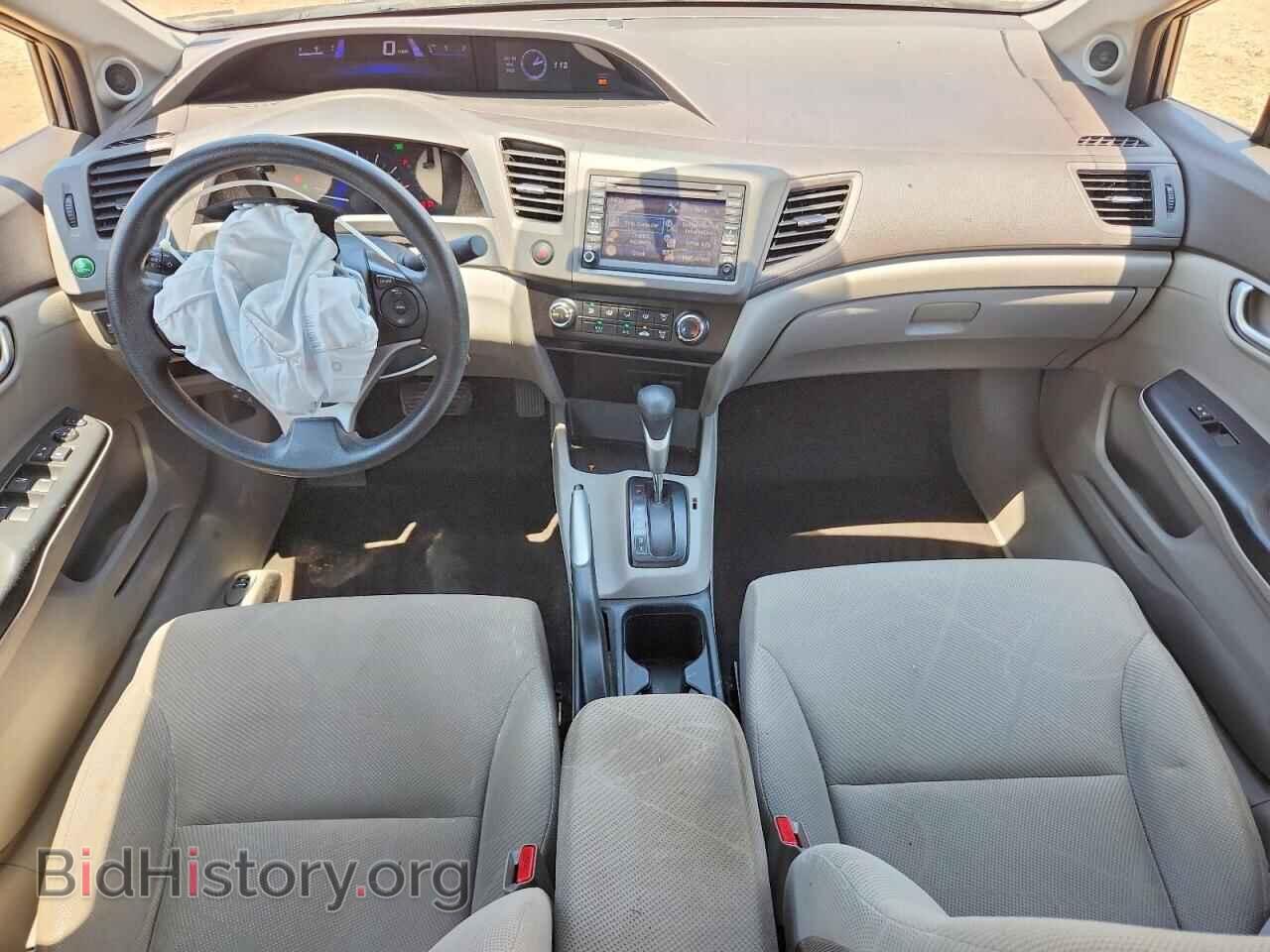 2012 HONDA CIVIC - VIN: 19XFB2F87CE008248 - Photo 8