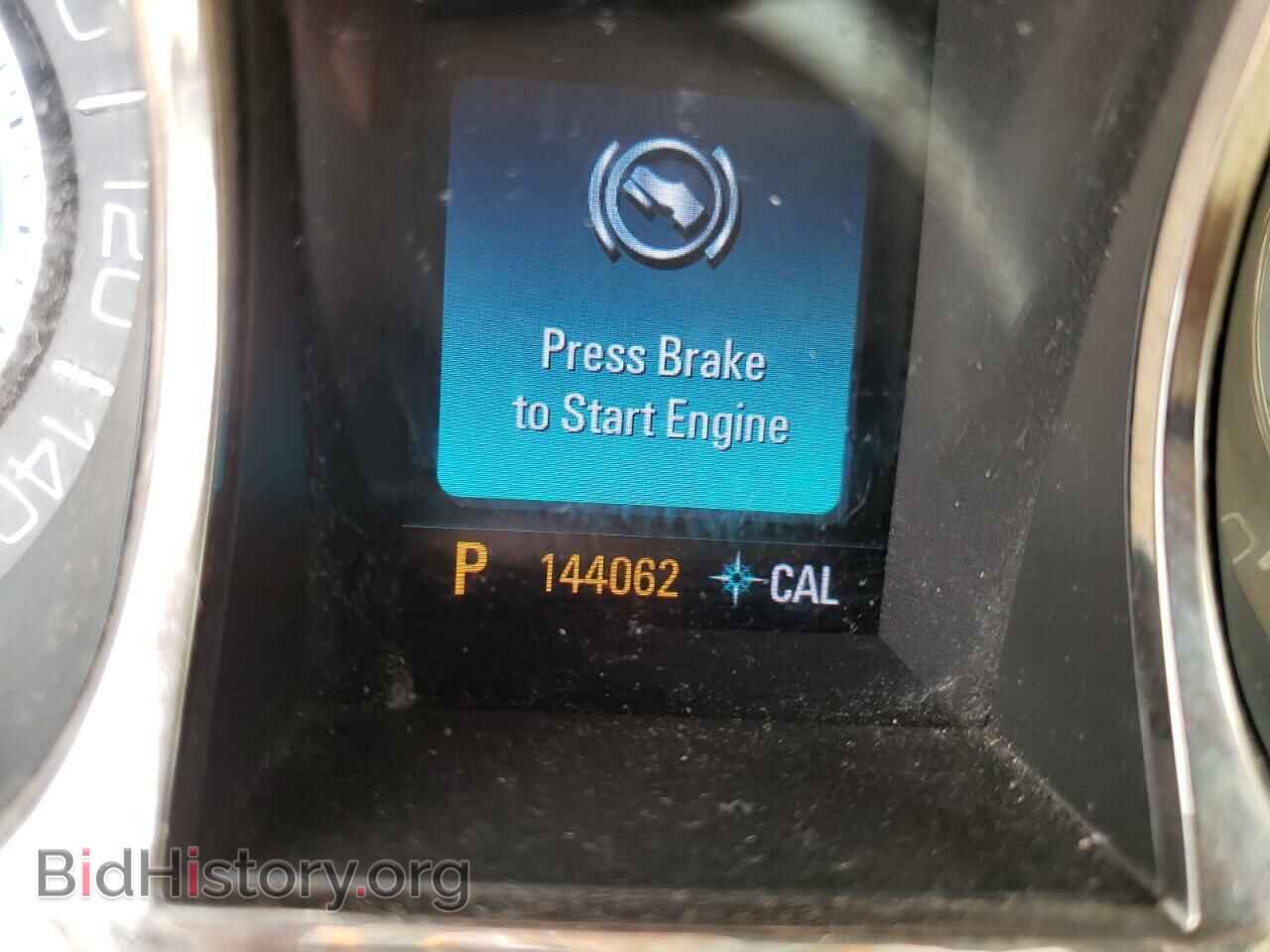 2012 BUICK LACROSSE - VIN: 1G4GF5E39CF166785 - Фото 8