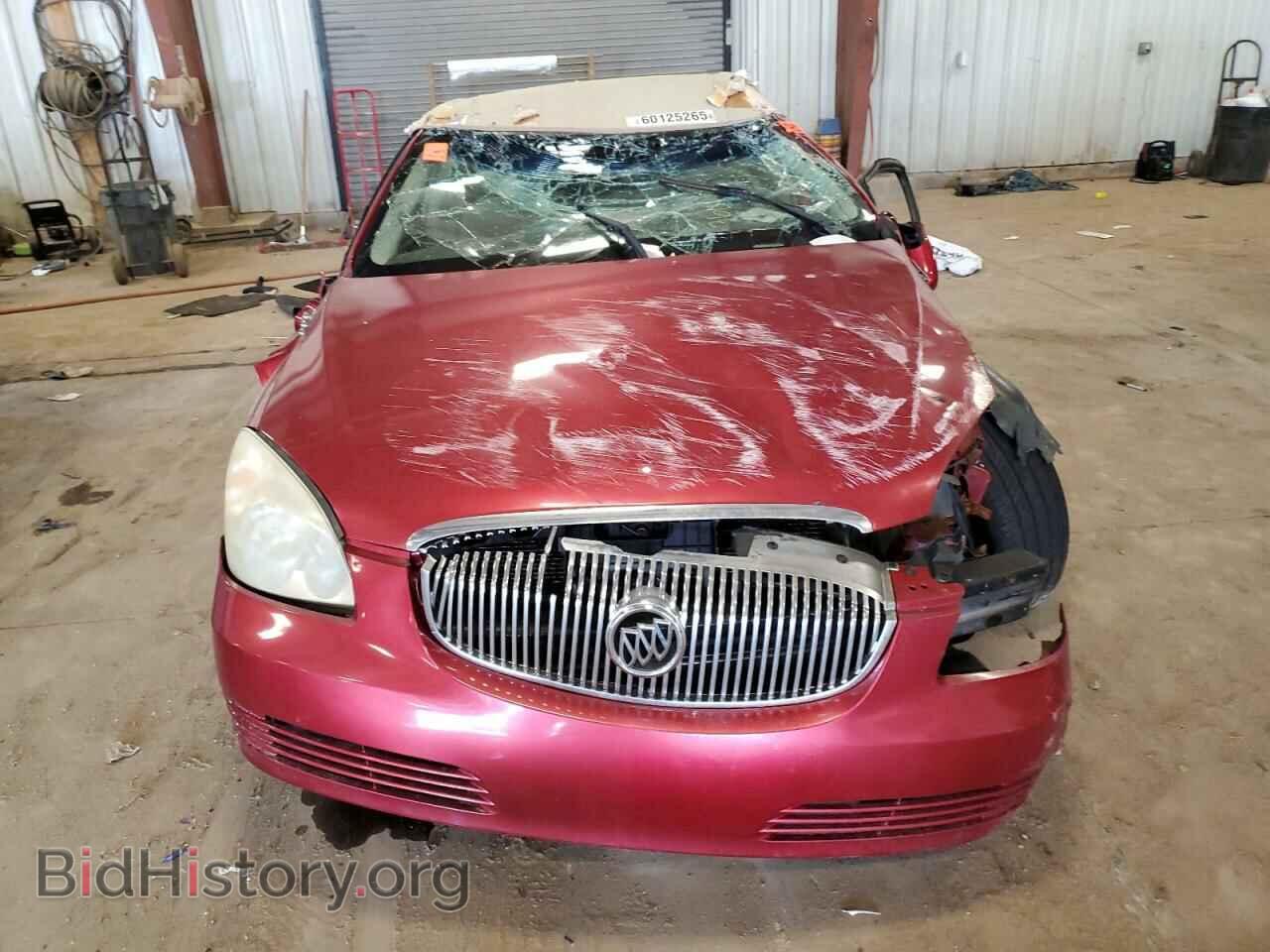 2007 BUICK LUCERNE - VIN: 1G4HD57297U140347 - Фото 5