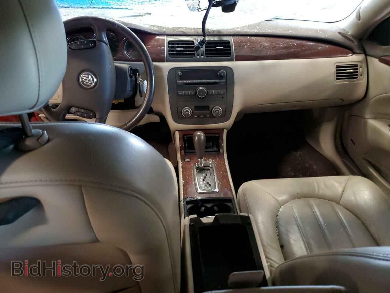2007 BUICK LUCERNE - VIN: 1G4HD57297U140347 - Фото 8
