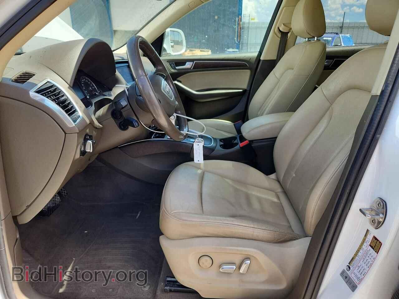 2017 AUDI Q5 - VIN: WA1C2AFP1HA001174 - Фото 7