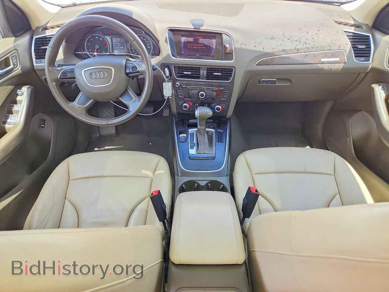 2017 AUDI Q5 - VIN: WA1C2AFP1HA001174 - Фото 8