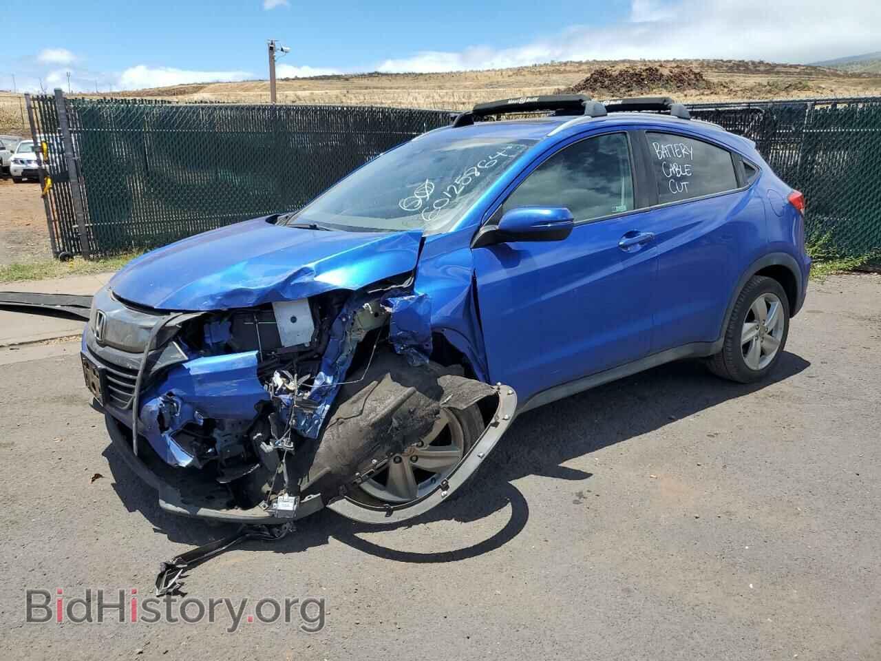Photo 3CZRU5H58KM704398 - HONDA HR-V 2019