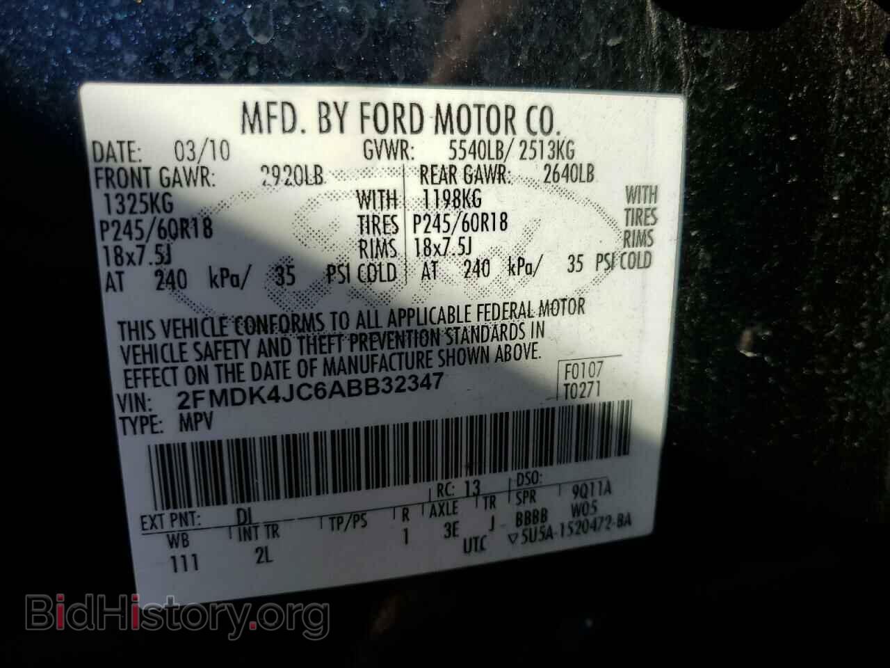 2010 FORD EDGE - VIN: 2FMDK4JC6ABB32347 - Фото 10