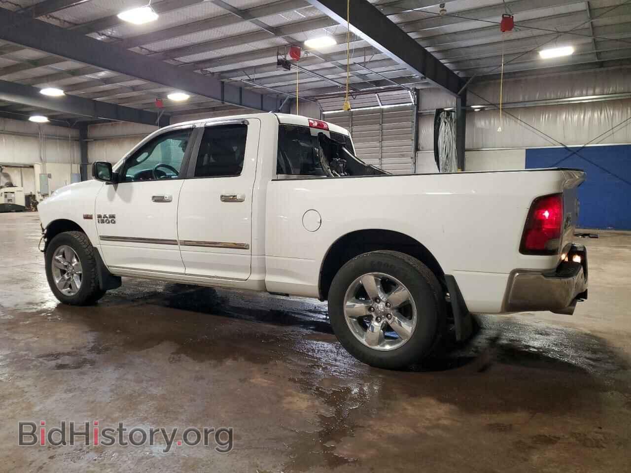 2016 RAM 1500 - VIN: 1C6RR7GT9GS135179 - Фото 2