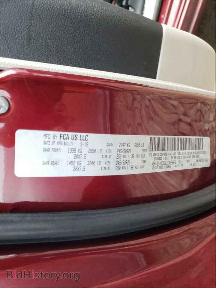 2019 CHRYSLER PACIFICA - VIN: 2C4RC1GG1KR526072 - Photo 10