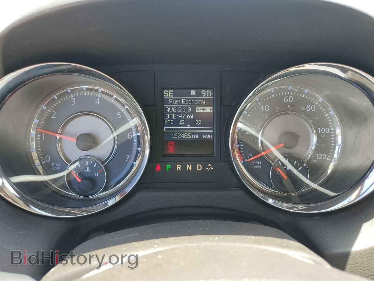 2014 CHRYSLER MINIVAN - VIN: 2C4RC1CG7ER454790 - Фото 9