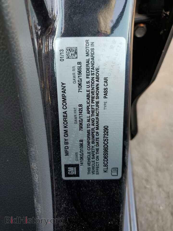 2013 CHEVROLET SPARK - VIN: KL8CD6S98DC573290 - Фото 10