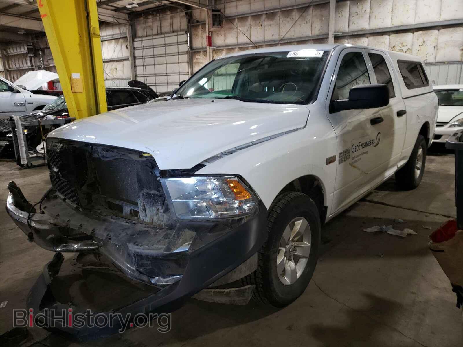 2015 RAM 1500 - VIN: 1C6RR7FT8FS747700 - Photo 2