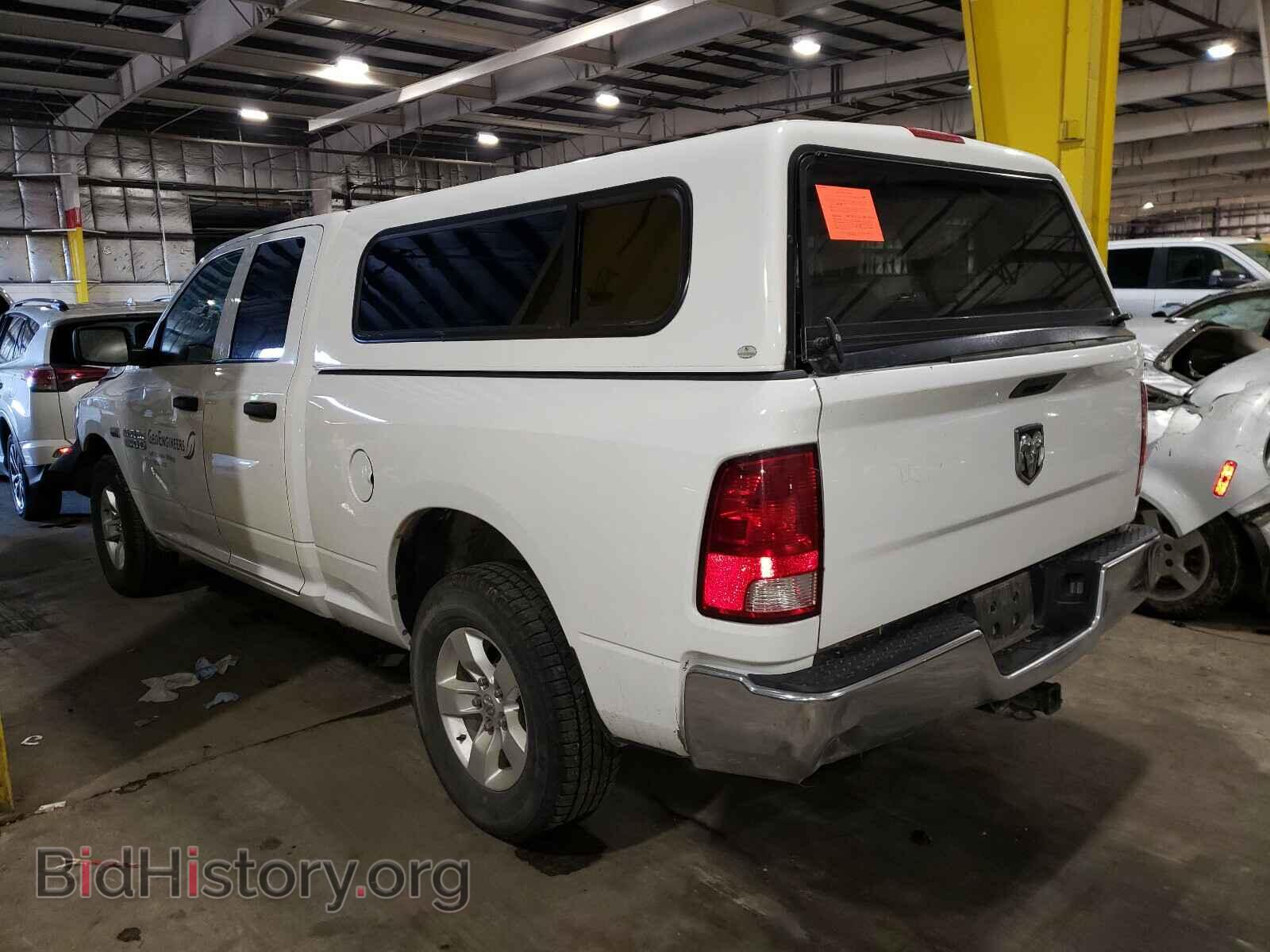 2015 RAM 1500 - VIN: 1C6RR7FT8FS747700 - Photo 3