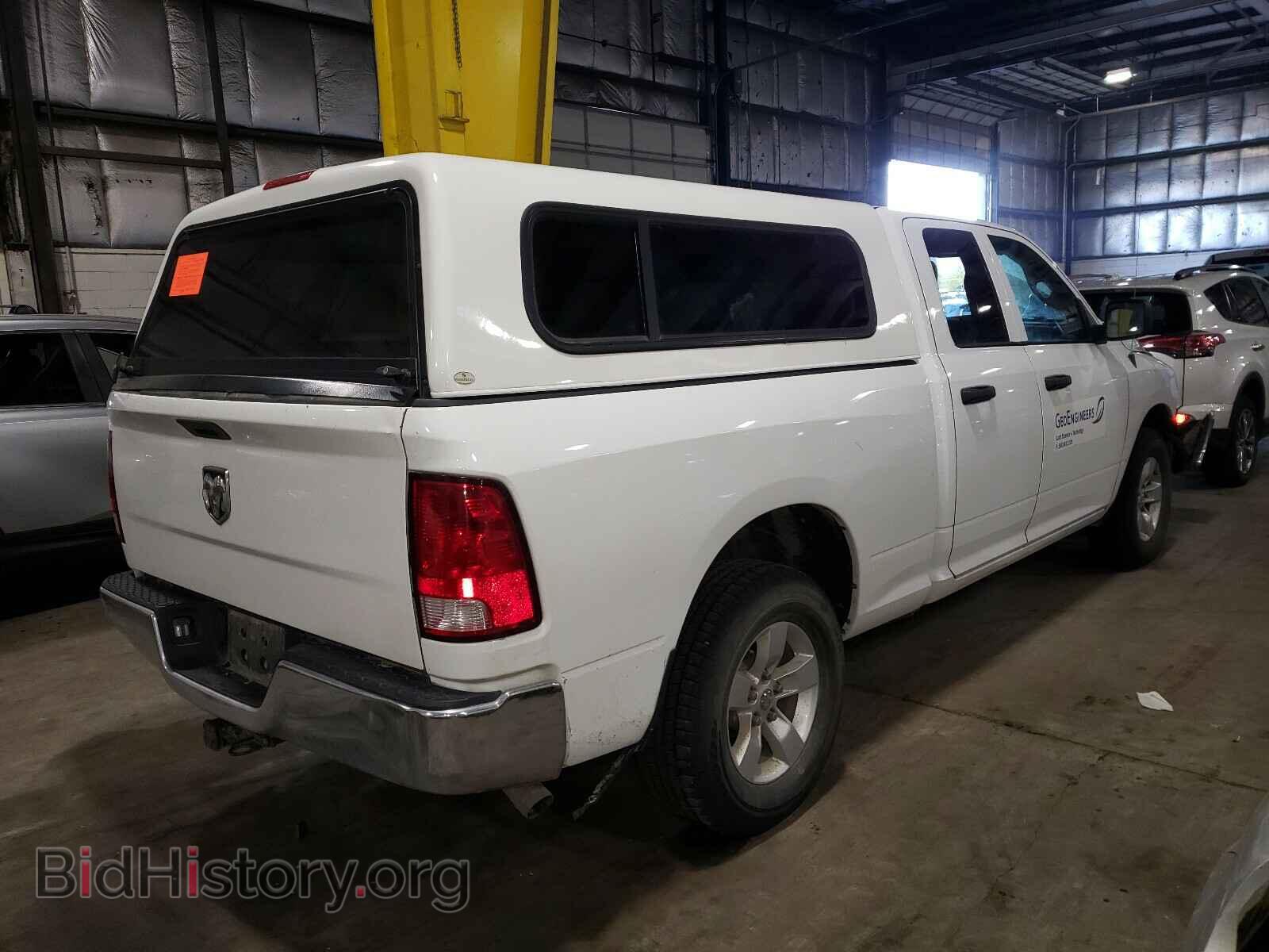2015 RAM 1500 - VIN: 1C6RR7FT8FS747700 - Photo 4