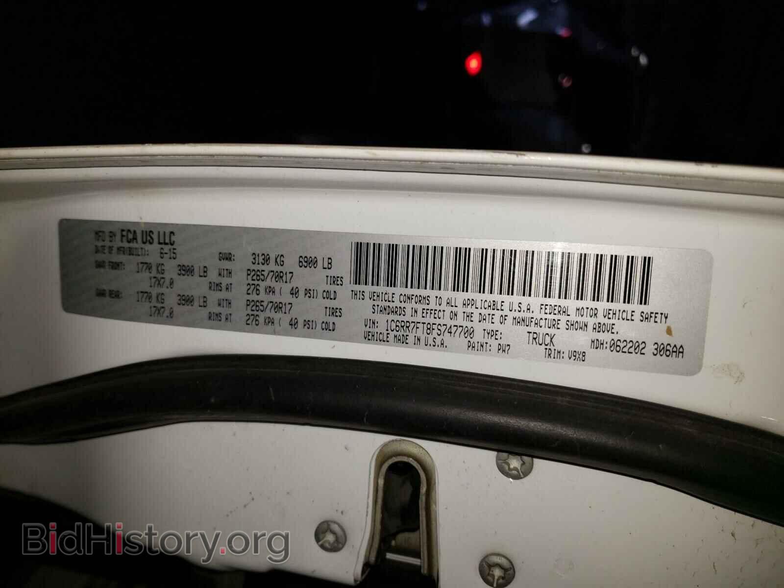 2015 RAM 1500 - VIN: 1C6RR7FT8FS747700 - Photo 10