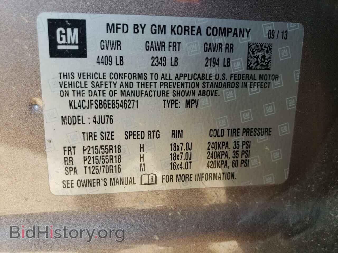 2014 BUICK ENCORE - VIN: KL4CJFSB6EB546271 - Photo 14