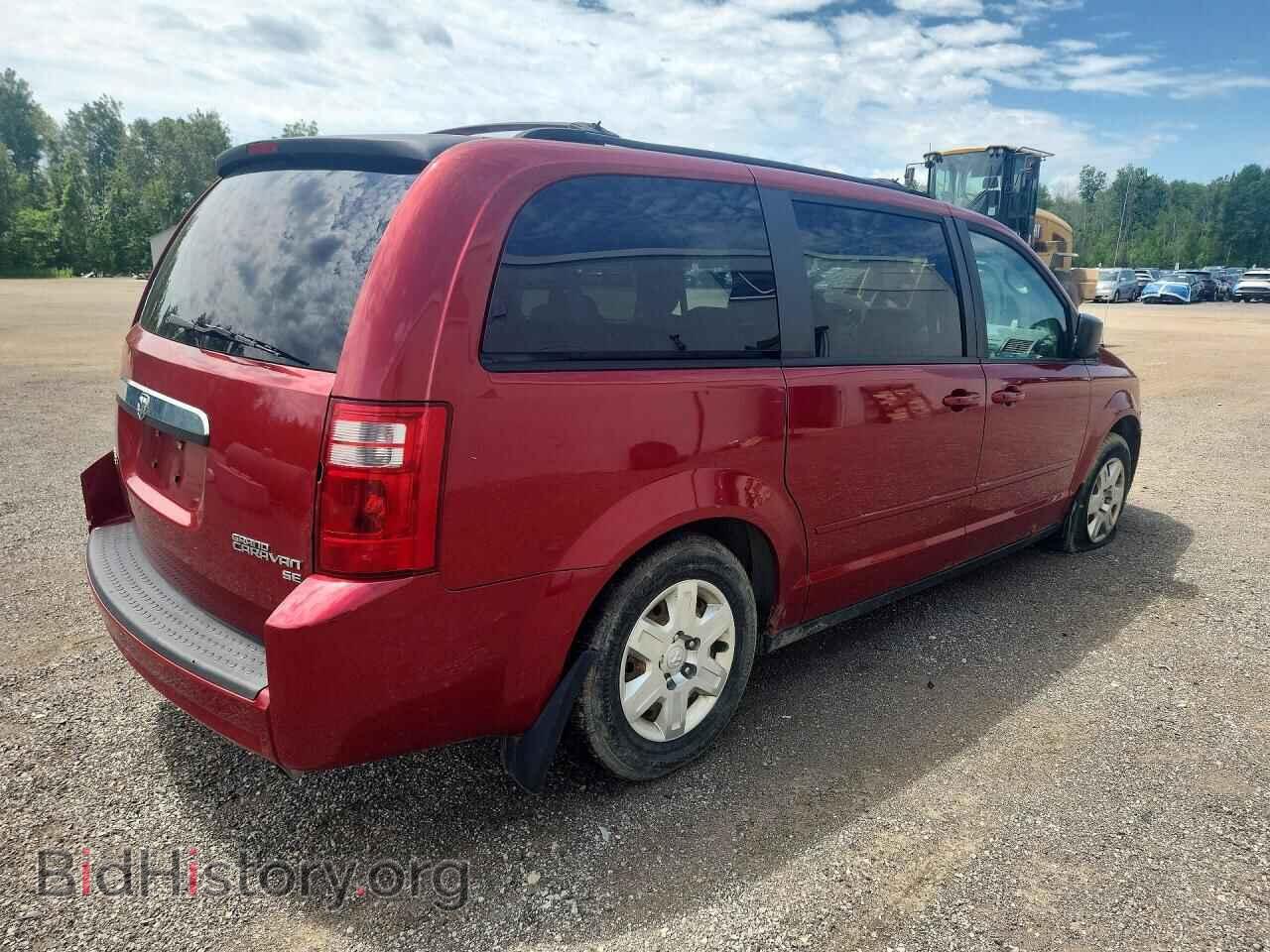 2009 DODGE CARAVAN - VIN: 2D8HN44E49R551036 - Фото 3