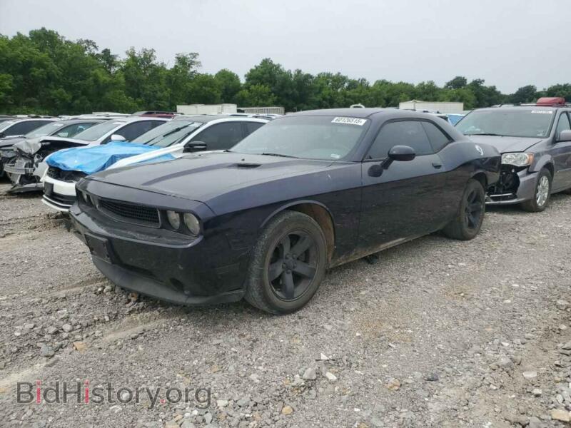 2012 Dodge CHALLENGER SXT (VIN 2C3CDYAG2CH226217) — фото 1 из 13, Copart, повреждение: задняя часть