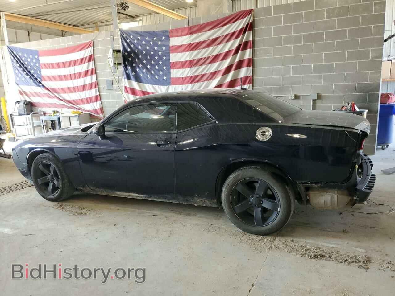 2012 DODGE CHALLENGER - VIN: 2C3CDYAG2CH226217 - Фото 2
