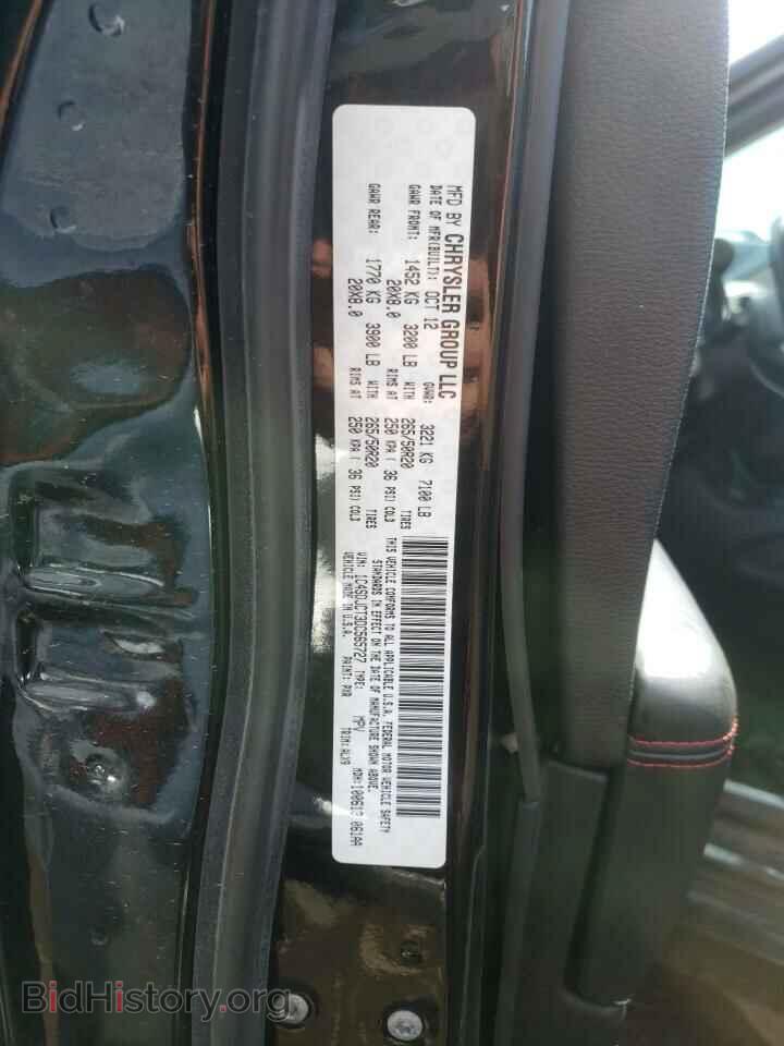 2013 DODGE DURANGO - VIN: 1C4SDJCT3DC565727 - Photo 10