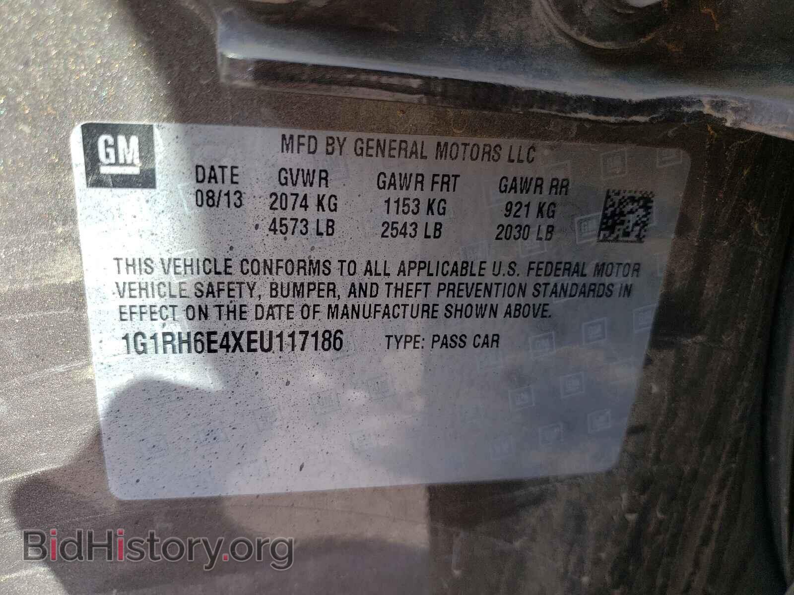 2014 CHEVROLET VOLT - VIN: 1G1RH6E4XEU117186 - Фото 10
