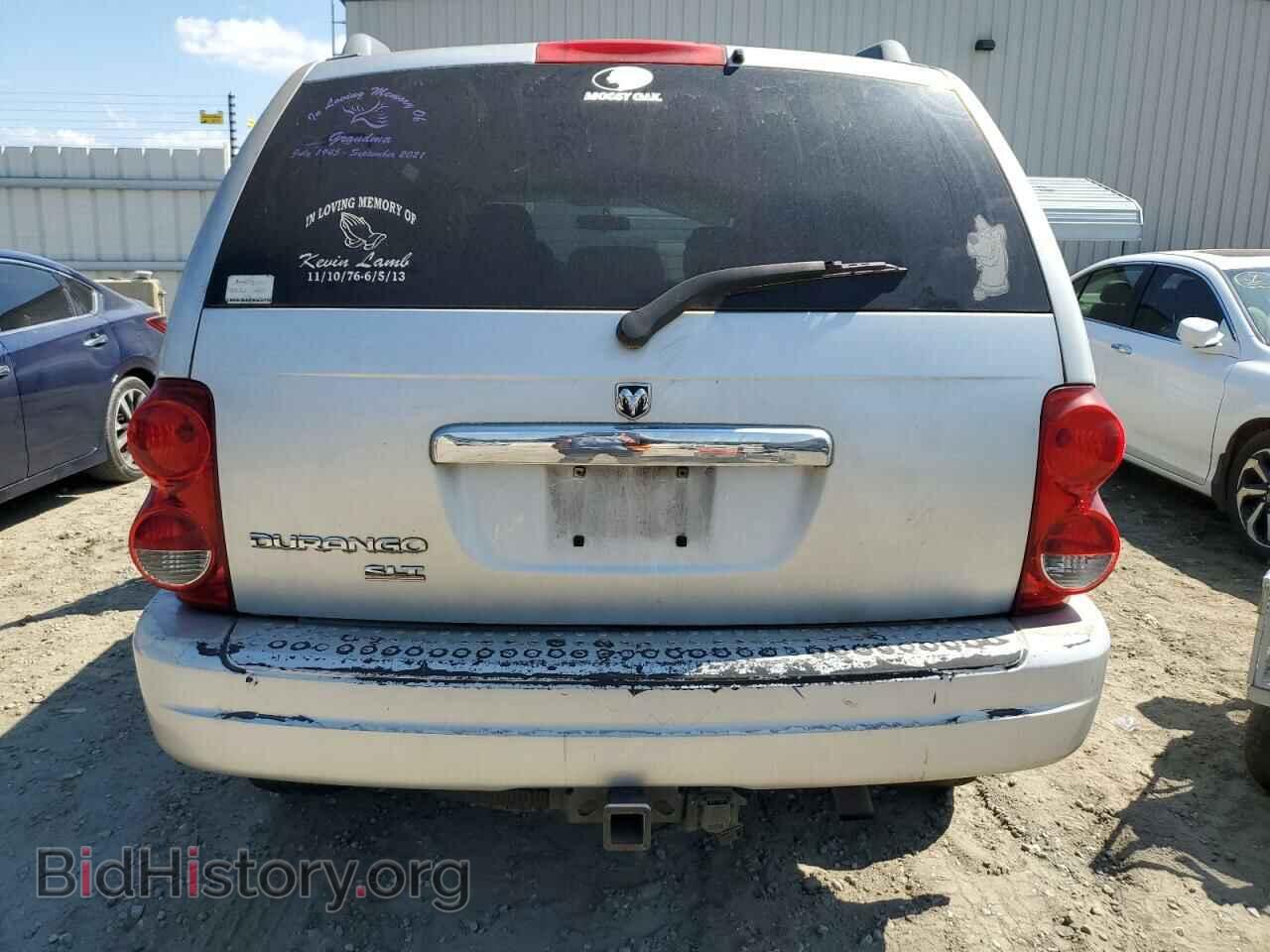 2006 DODGE DURANGO - VIN: 1D4HD48N26F105534 - Фото 6