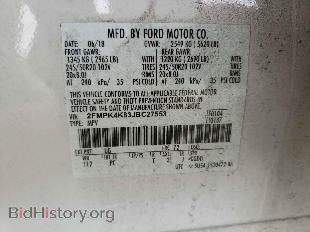 2018 FORD EDGE - VIN: 2FMPK4K83JBC27553 - Фото 10