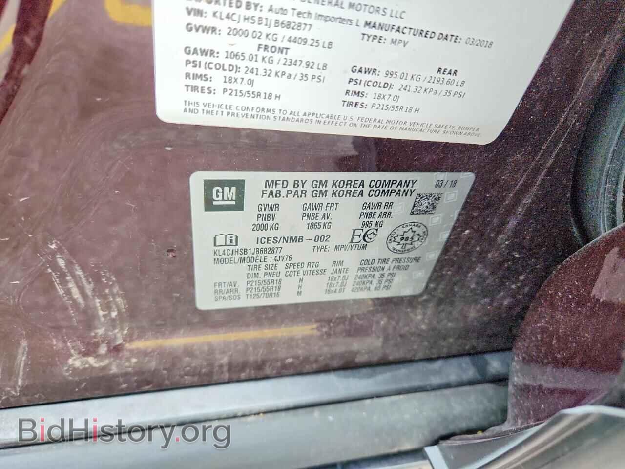 2018 BUICK ENCORE - VIN: KL4CJHSB1JB682877 - Photo 12