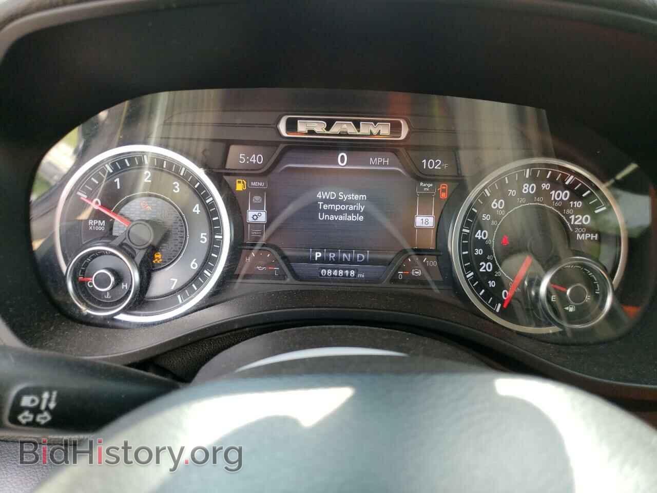 2019 RAM 1500 - VIN: 1C6SRFRT1KN637197 - Фото 9