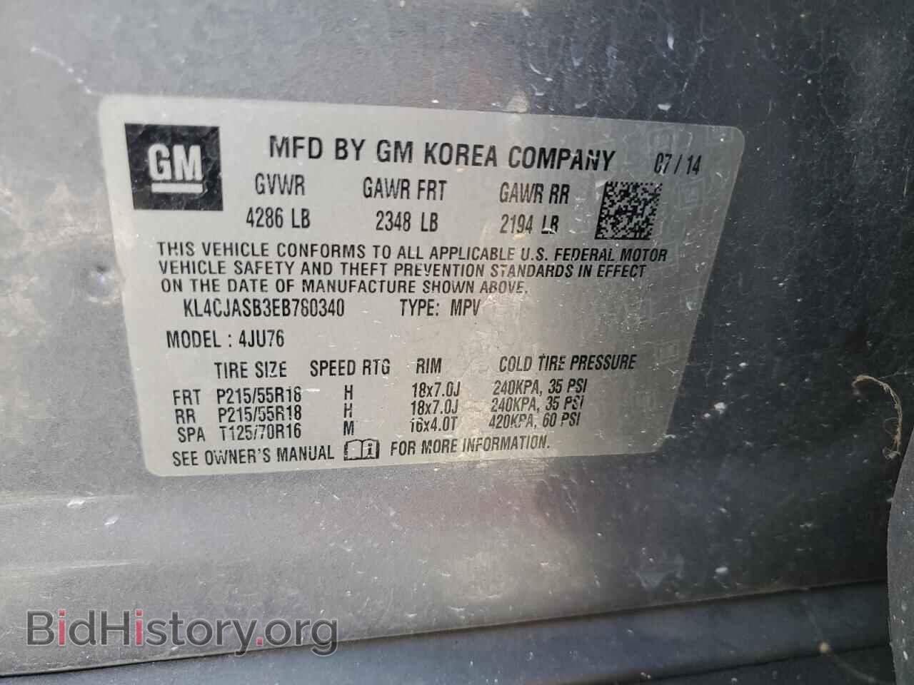 2014 BUICK ENCORE - VIN: KL4CJASB3EB780340 - Фото 13