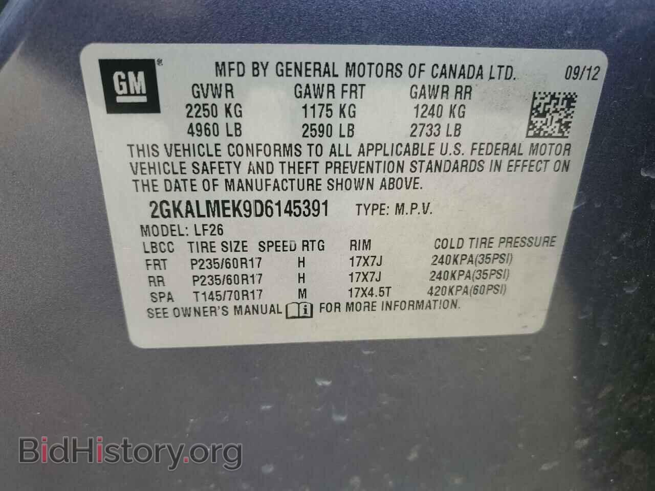 2013 GMC TERRAIN - VIN: 2GKALMEK9D6145391 - Фото 13