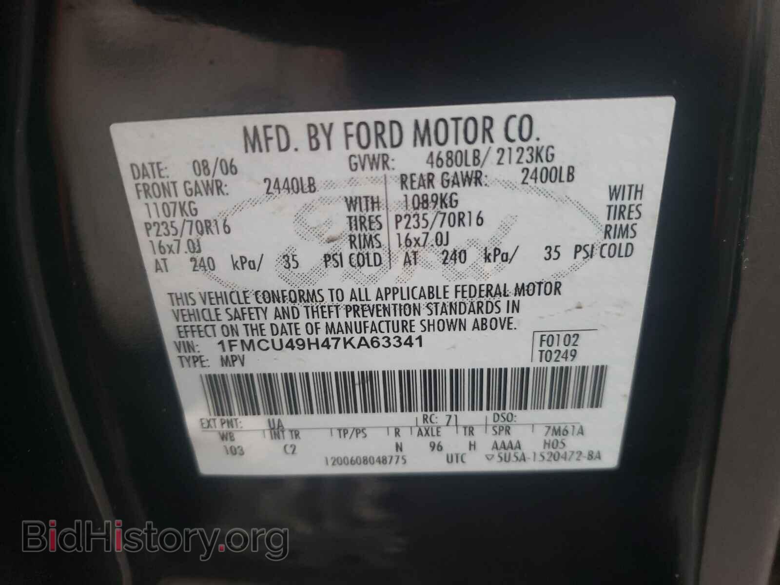 2007 FORD ESCAPE - VIN: 1FMCU49H47KA63341 - Фото 10