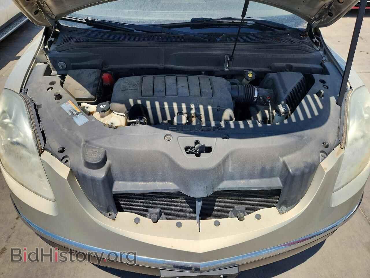 2012 BUICK ENCLAVE - VIN: 5GAKRCEDXCJ139046 - Photo 12