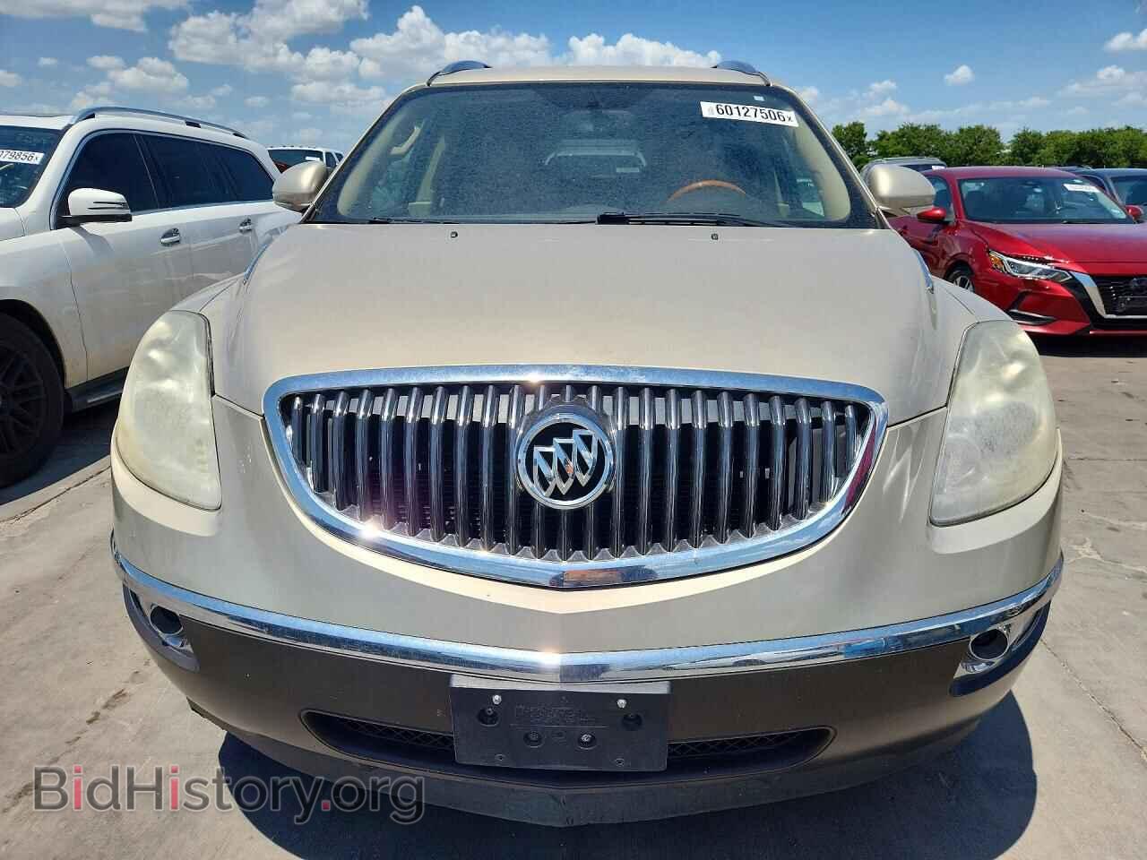 2012 BUICK ENCLAVE - VIN: 5GAKRCEDXCJ139046 - Photo 5