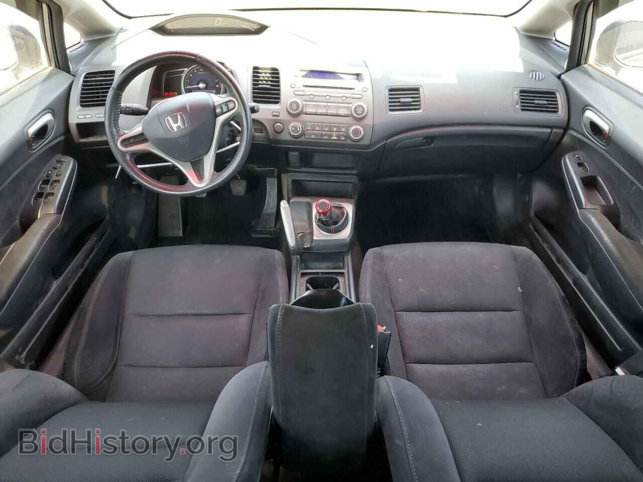 2010 HONDA CIVIC - VIN: 19XFA1E61AE014153 - Фото 8