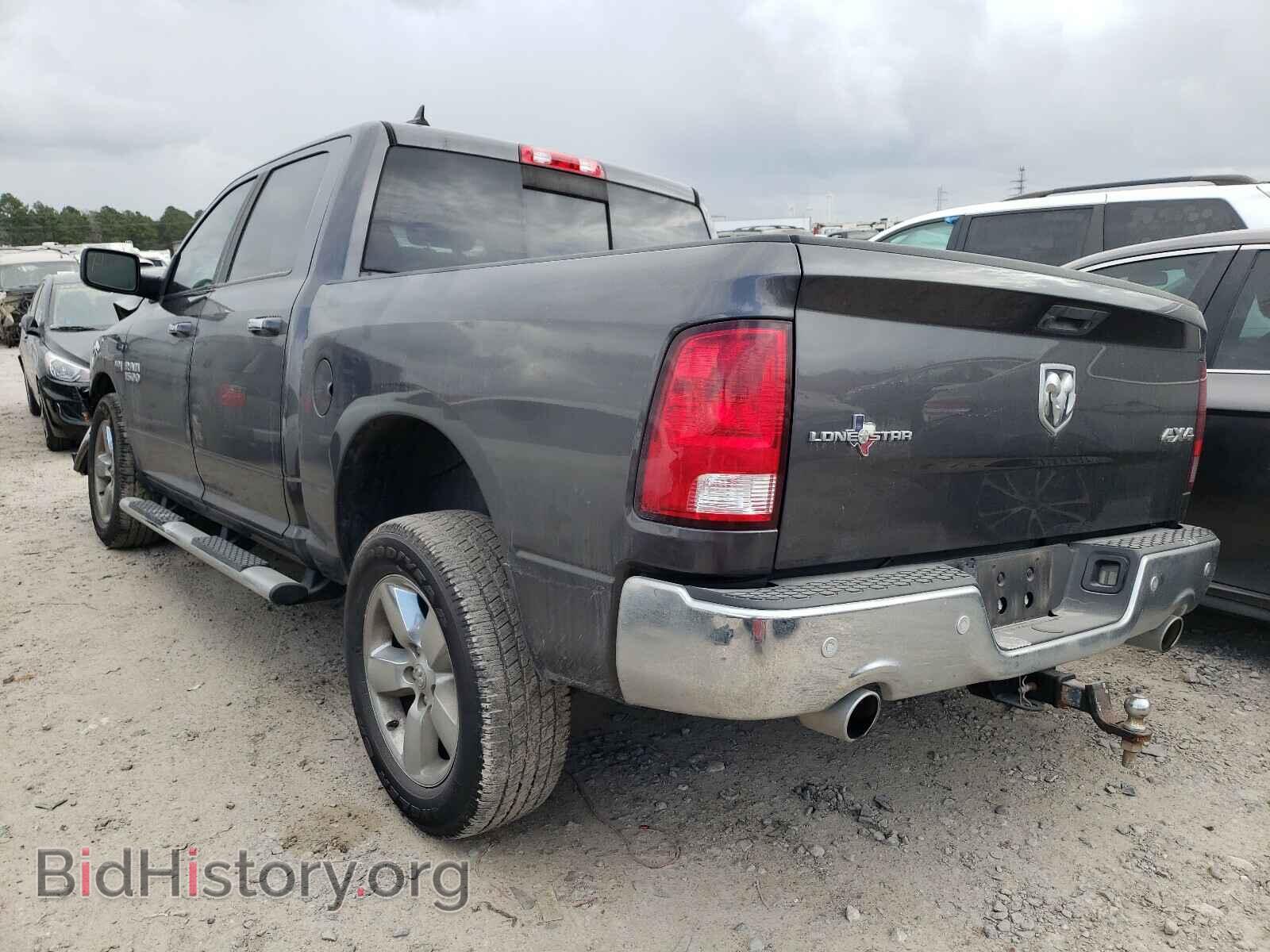 2017 RAM 1500 - VIN: 1C6RR7LT2HS690627 - Photo 3