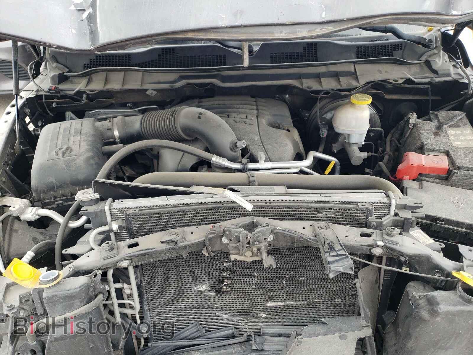 2017 RAM 1500 - VIN: 1C6RR7LT2HS690627 - Photo 7
