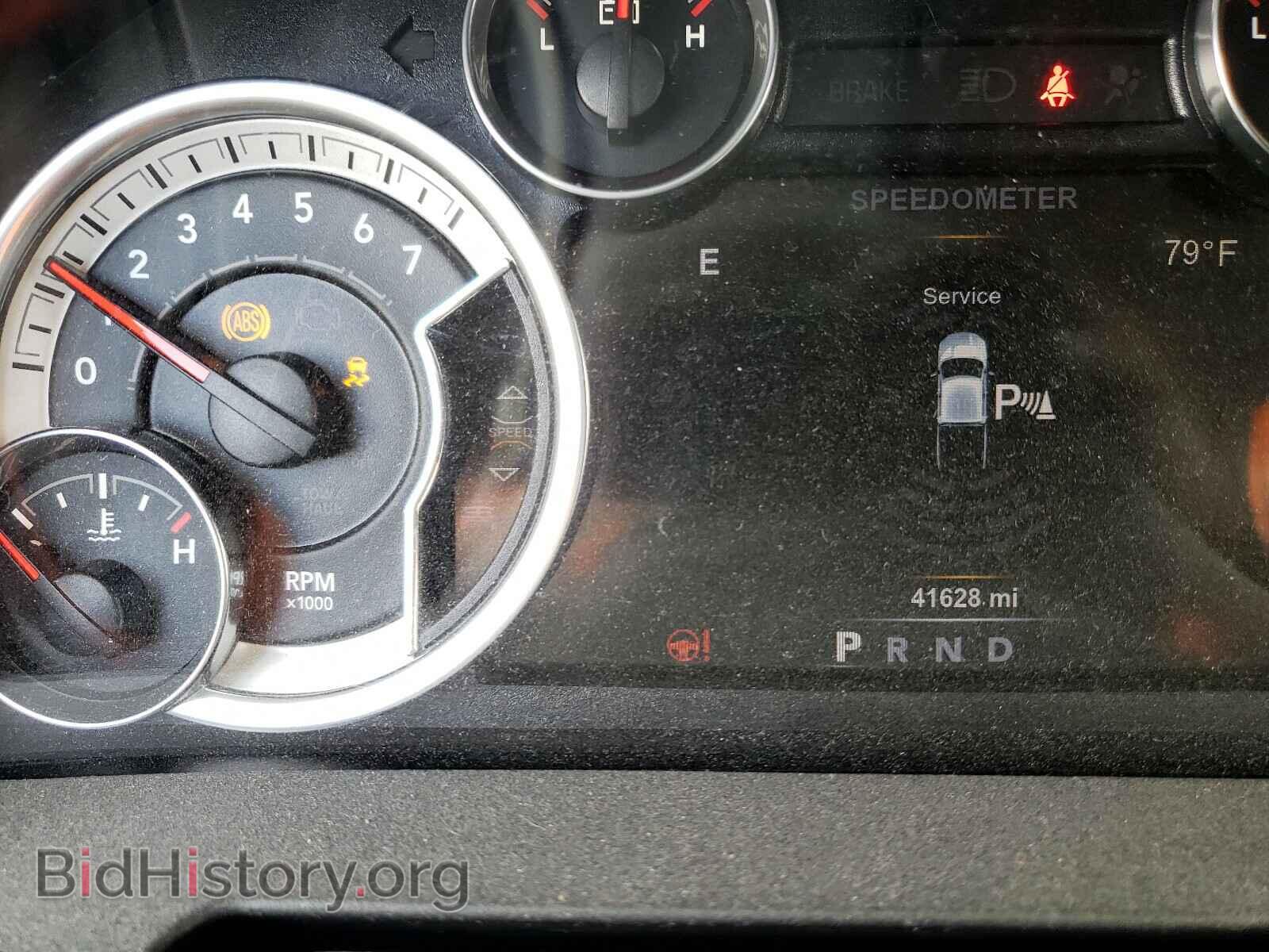 2017 RAM 1500 - VIN: 1C6RR7LT2HS690627 - Photo 8