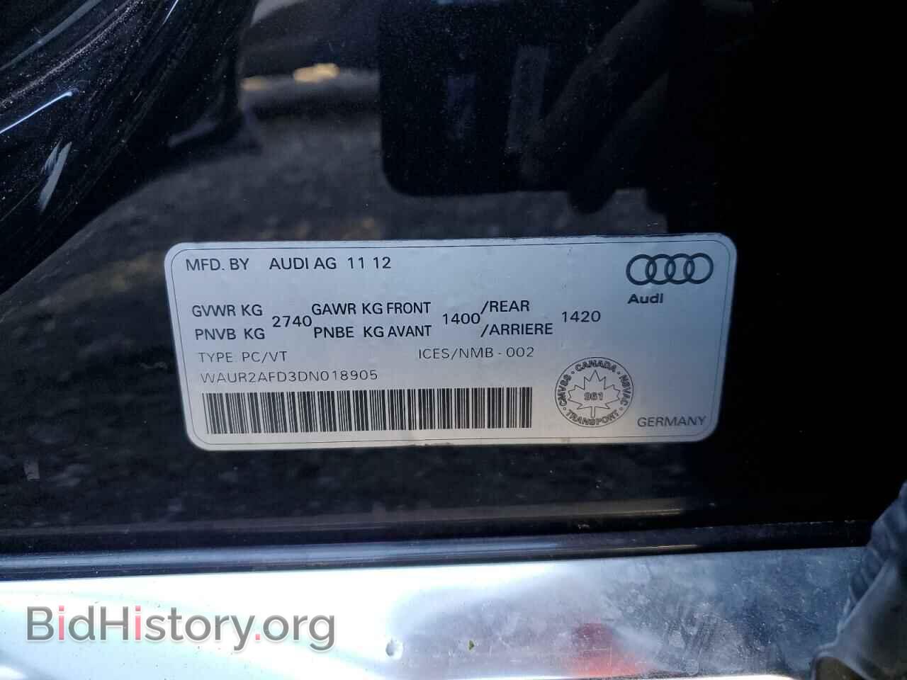 2013 AUDI A8 - VIN: WAUR2AFD3DN018905 - Фото 12