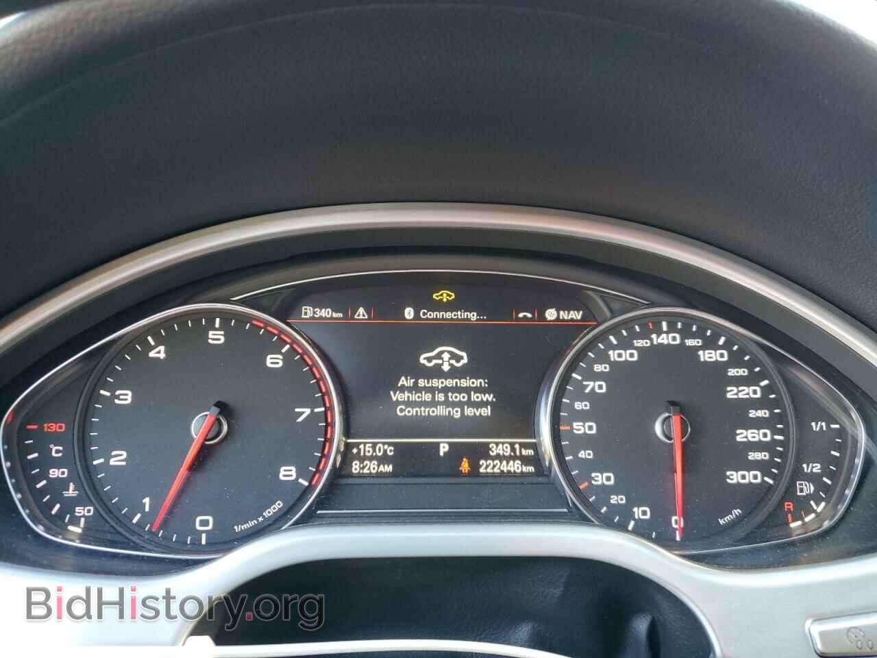 2013 AUDI A8 - VIN: WAUR2AFD3DN018905 - Фото 9