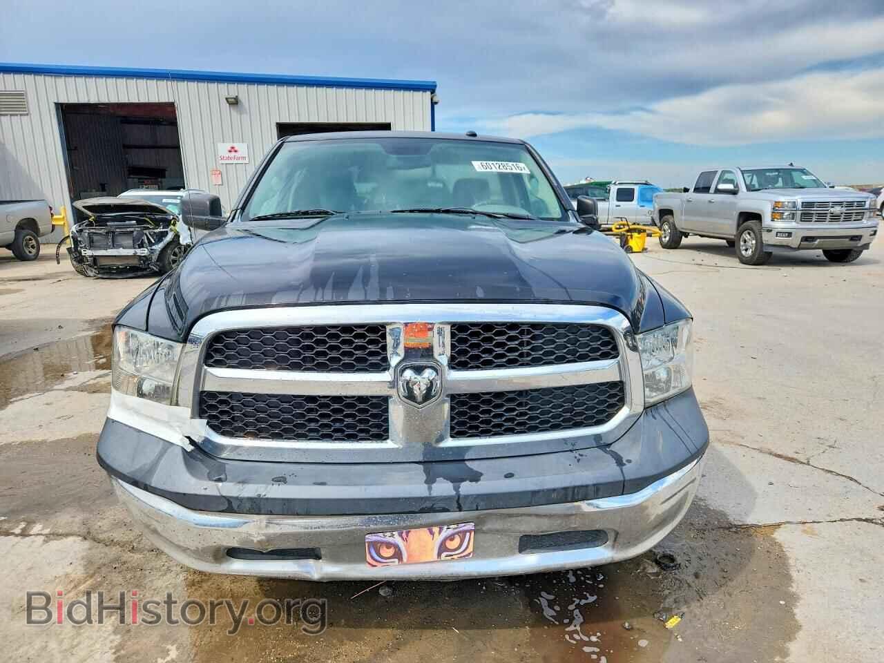 2015 RAM 1500 - VIN: 3C6JR6AT0FG687370 - Photo 5