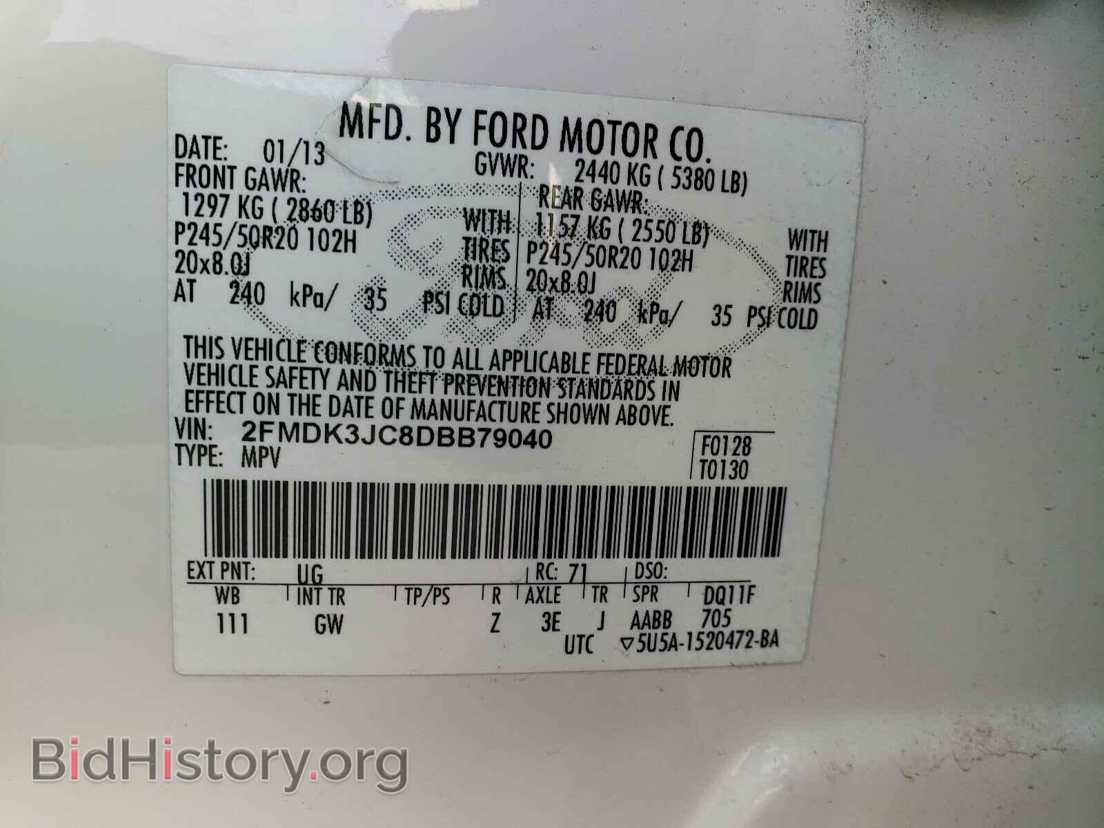 2013 FORD EDGE - VIN: 2FMDK3JC8DBB79040 - Photo 10